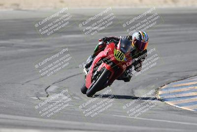 media/Apr-20-2025-CVMA (Sun) [[39090e8767]]/Race 1-Formula UL-American Thunder/